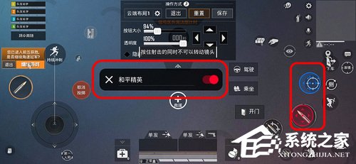 华硕ROG游戏手机2怎么样？ROG游戏手机2上手体验评测