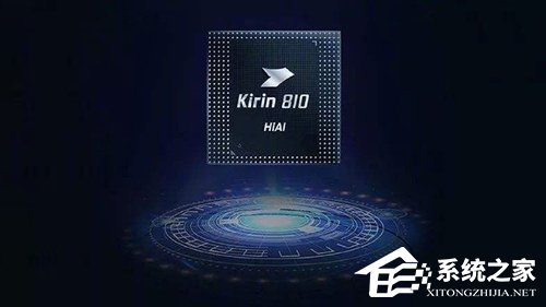 麒麟810怎么样?华为麒麟810实测