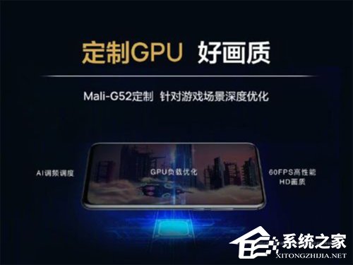麒麟810怎么样?华为麒麟810实测