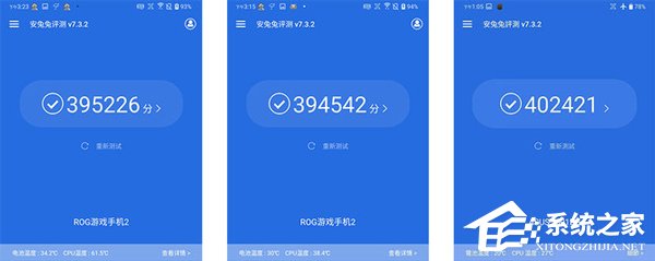 华硕ROG游戏手机2好不好？ROG游戏手机2全面评测