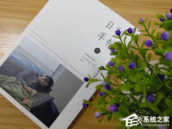 华硕ROG游戏手机2好不好？ROG游戏手机2全面评测