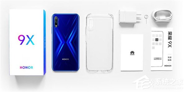 1399元起！荣耀9X手机今天10:08开售（附抢购地址）