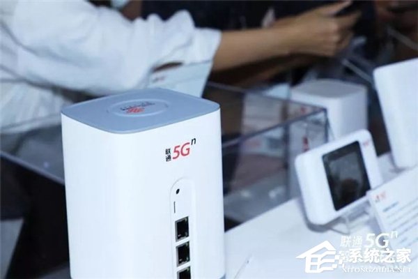 联通5G数据终端“先锋者1号”正式发货