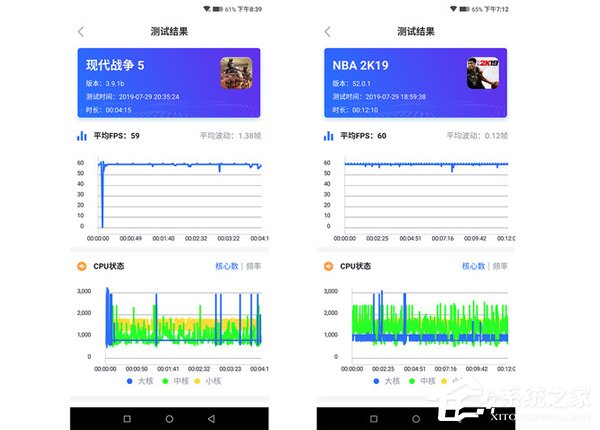 黑鲨游戏手机2 Pro值得买吗？黑鲨2 Pro体验评测