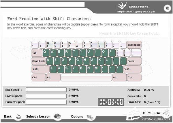 GS Typing Tutor(打字练习软件) V3.1