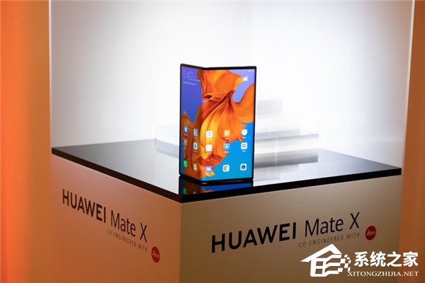 抢跑三星？消息称华为8月9日将公布“Mate X”发售时间