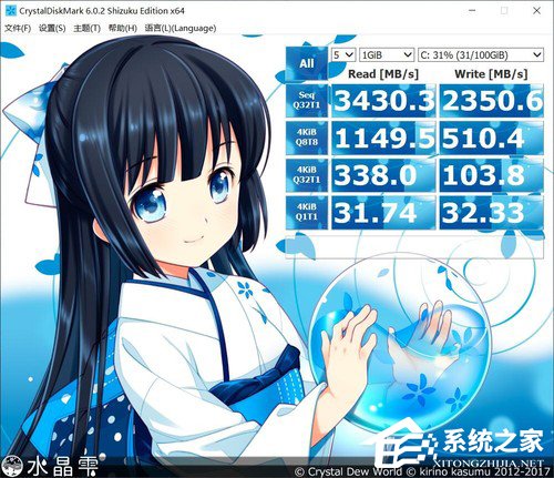 荣耀MagicBook Pro怎么样？荣耀MagicBook Pro和联想小新Air 15 2019对比评测