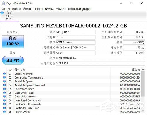 荣耀MagicBook Pro怎么样？荣耀MagicBook Pro和联想小新Air 15 2019对比评测