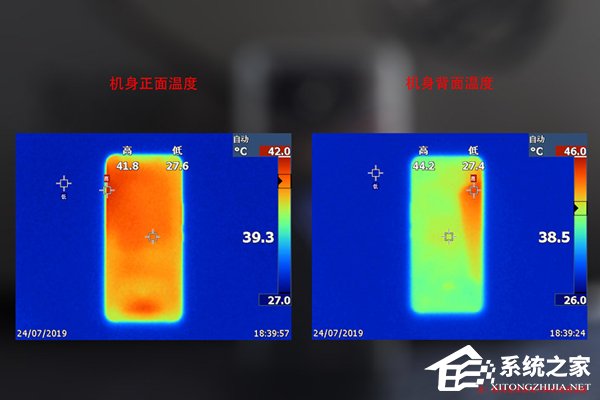 华硕ROG游戏手机2值得买吗？华硕ROG游戏手机2简评
