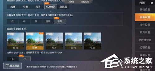 买黑鲨2 Pro还是ROG游戏手机2？华硕ROG游戏手机2和黑鲨游戏手机2 Pro对比评测