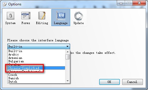 Master PDF Editor V5.4.38 官方中文版