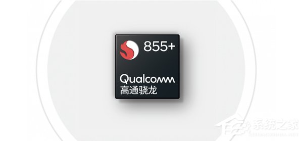 努比亚Z20怎么样？Nubia Z20手机体验评测