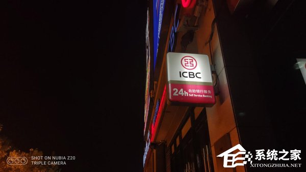 努比亚Z20怎么样？Nubia Z20手机体验评测