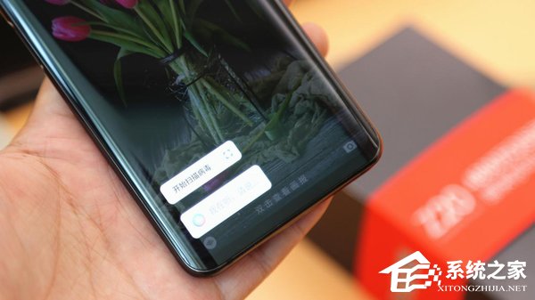 努比亚Z20怎么样？Nubia Z20手机体验评测