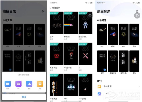 努比亚Z20怎么样？Nubia Z20手机体验评测