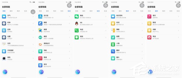 努比亚Z20怎么样？Nubia Z20手机体验评测
