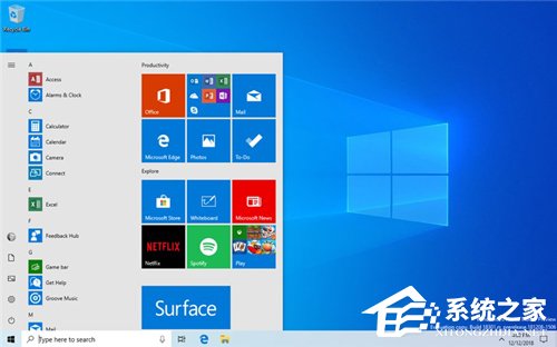 微软推送Win10 20H1快速预览版更新18956（附更新内容）