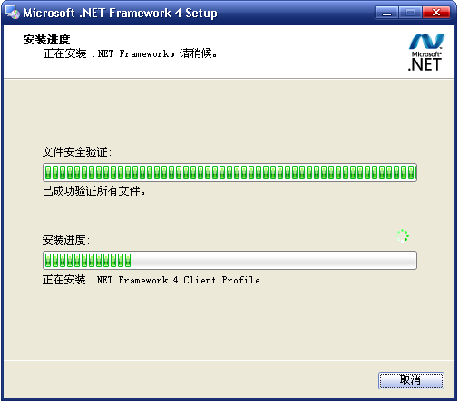 智赢云物流管理系统 V2.09 正式版