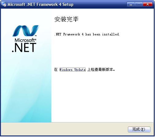 智赢云物流管理系统 V2.09 正式版