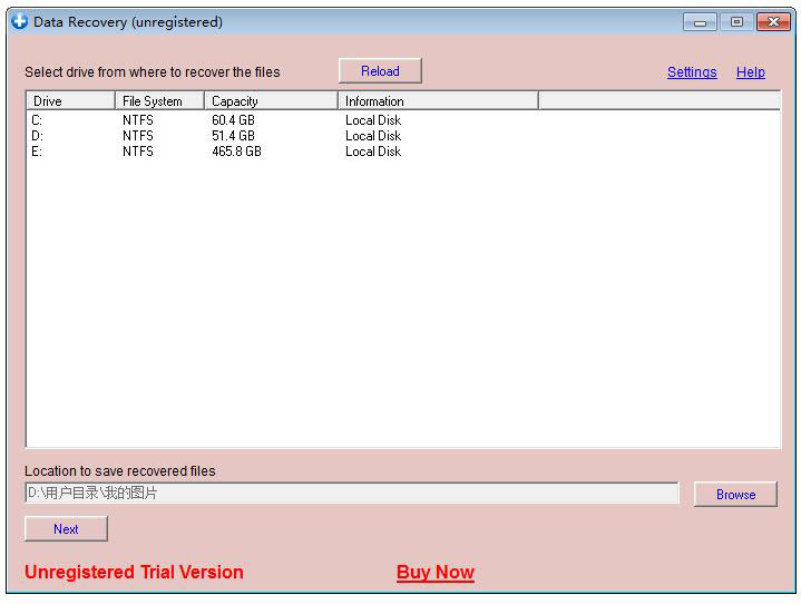Asoftech Data Recovery(数据恢复软件) V2.0 官方最新版