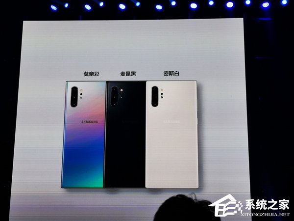 6599元起!国行版三星Note10开启预约(附预约地址)