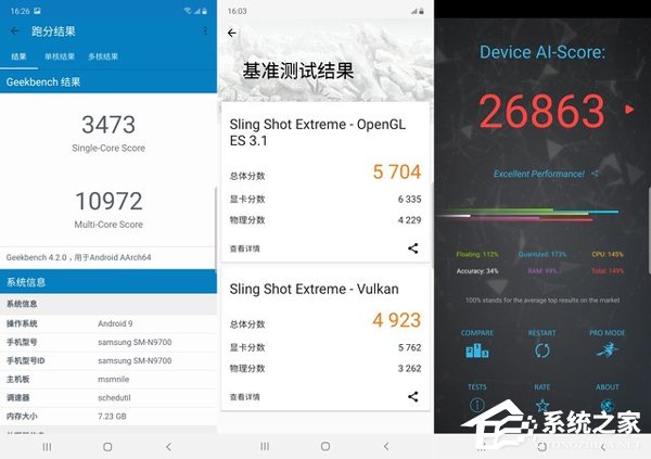 三星Note10怎么样？Galaxy Note10系列手机评测