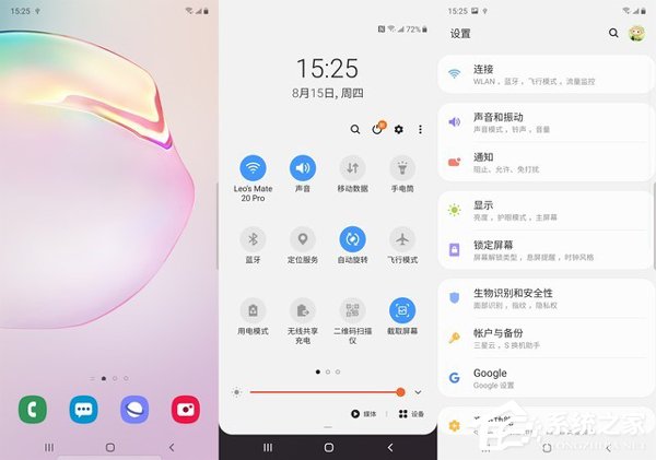 三星Note10怎么样？Galaxy Note10系列手机评测