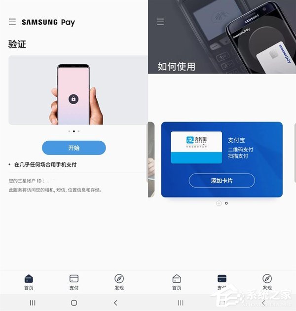三星Note10怎么样？Galaxy Note10系列手机评测