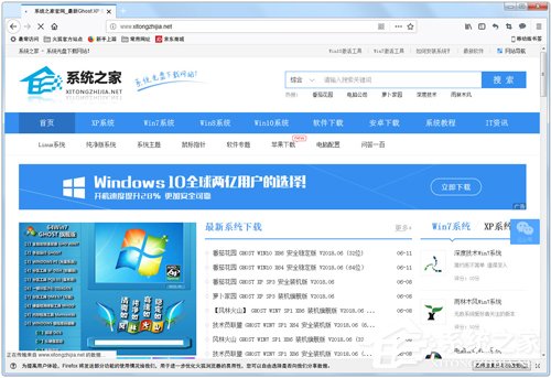 哪个浏览器比较好?好用的浏览器推荐