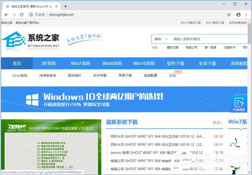 哪个浏览器比较好?好用的浏览器推荐