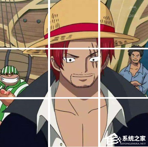 PPT如何制作九宫格图片?制作九宫格图片的方法