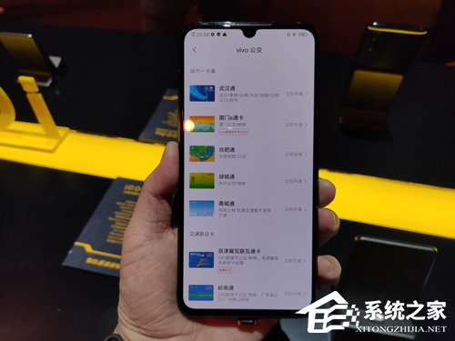 iQOO Pro好不好？iQOO Pro上手评测