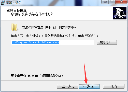 快手图元编辑器