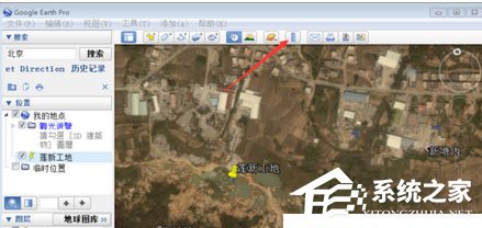 谷歌地球(google earth)里怎么测量面积和周长?