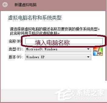 Oracle VM VirtualBox