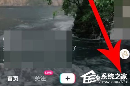 抖音创作者服务中心在哪里?打开方法分享
