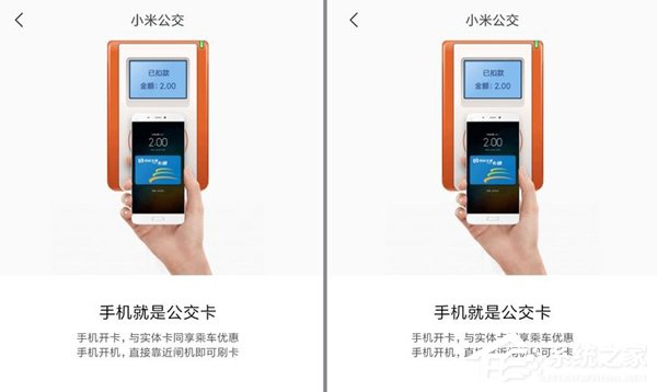 红米Note8 Pro好用吗？Redmi Note8 Pro全面评测