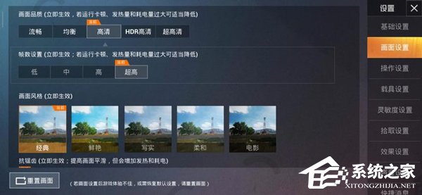 红米Note8 Pro好用吗？Redmi Note8 Pro全面评测
