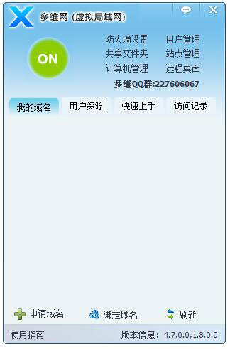 多维网