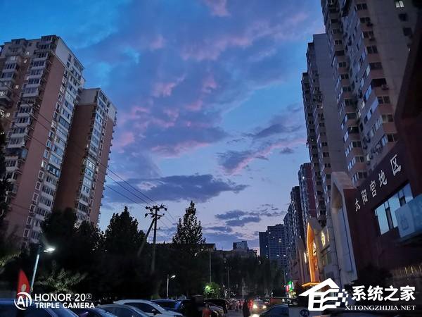 荣耀20S怎么样？荣耀20S手机评测