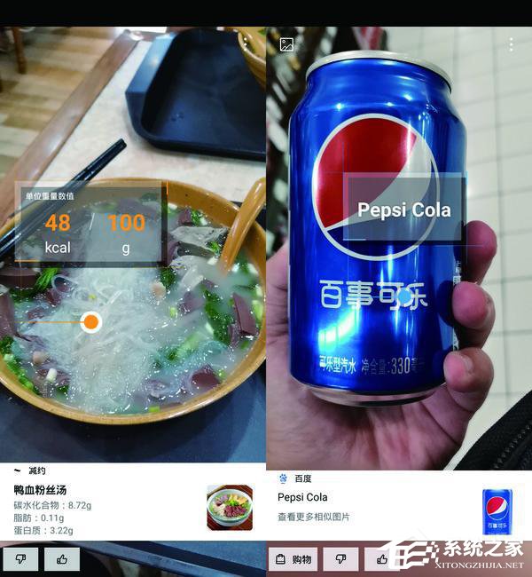 荣耀20S怎么样？荣耀20S手机评测