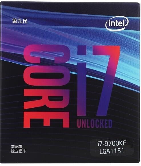 5999元3A游戏水冷DIY配置推荐