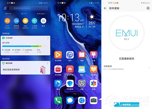 荣耀Play3怎么样？荣耀Play3手机评测