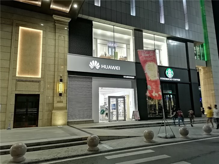 华为畅享10 Plus好不好?