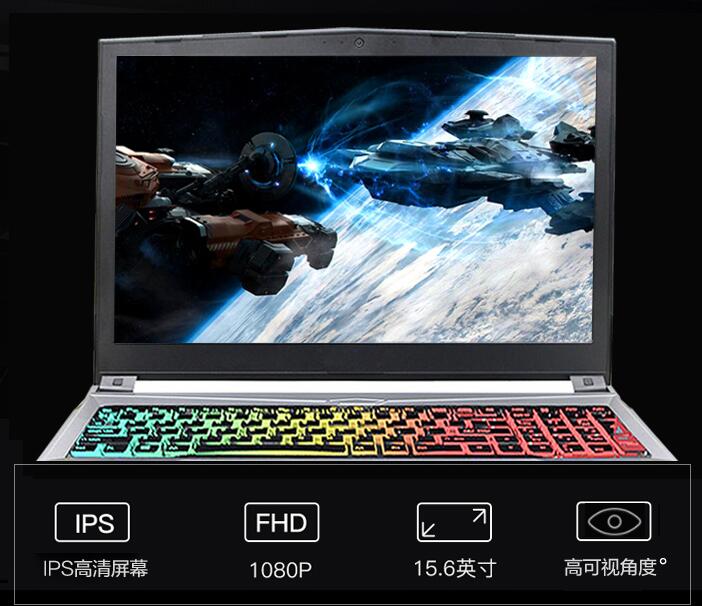 GTX1060游戏本推荐