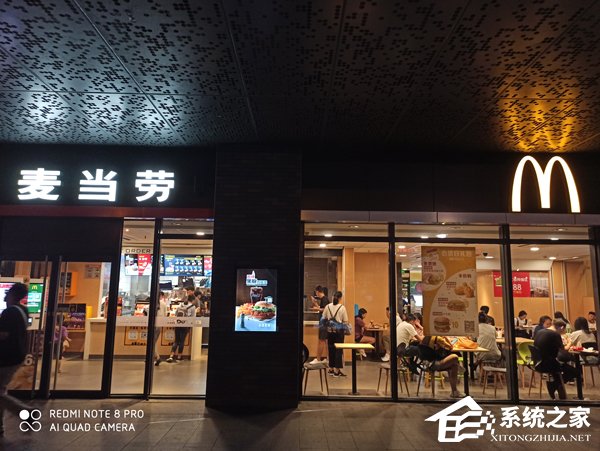 红米Note8 Pro值不值得买？