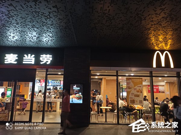 红米Note8 Pro值不值得买？