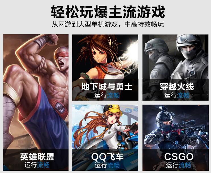 3000-4000元轻薄办公本推荐