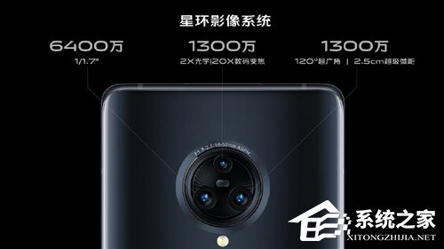 vivo NEX 3拍照怎么样？