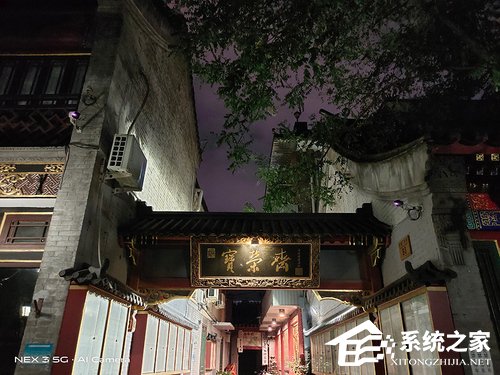 vivo NEX 3拍照怎么样？